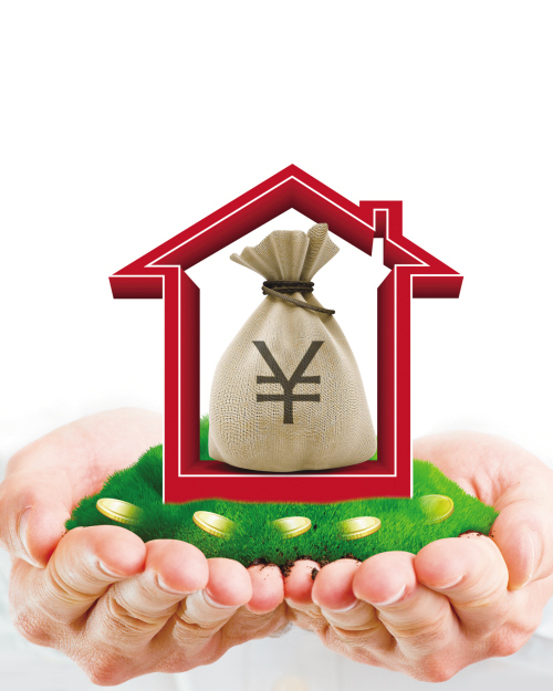 北京个人资金周转